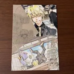 Item thumbnail for item 5568af41-db85-4741-afca-e0c821652c50