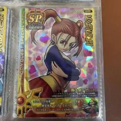 ドラゴンクエスト モンスターバトルロード ぱふぱふ マジックバリア