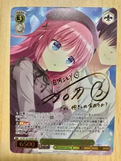 2026年最新】ヴァイス サイン ことりの人気アイテム - メルカリ