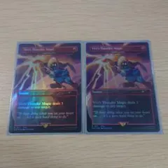 さっちん様 リクエスト 2点 まとめ商品