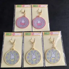 タイトーくじ　ミッフィー　ワッペンキーホルダー