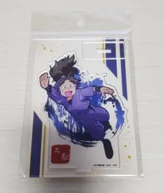 ヴィンテージシリーズ アクスタ 竹谷 八左ヱ門　忍たま