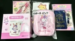メゾピアノ当りくじ / 一番くじ 可哀想に！～えんじょい★スクールライフ！〜ほか