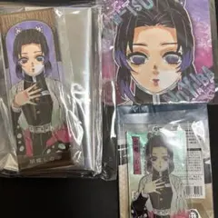 鬼滅の刃 原作 胡蝶しのぶ