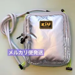 KiU パフィーミニクロスボディバッグ シルバー メルカリ便発送