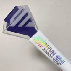 2025年最新】super juniorペンライトの人気アイテム - メルカリ