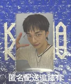 Straykids KARMA 関東 オフイベ　会場限定　トレカ　ヒョンジン