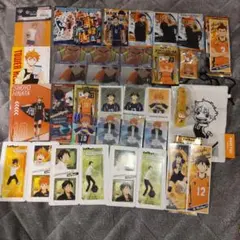 匿名発送【未使用】ハイキュー!!烏野高校 キャラクターグッズおまとめ37個セット