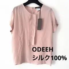 clane LINE SHEER S/S ピンク CLANE - LINE SHEER L/S TOPS - PINK | ADDICT WEB SHOP
