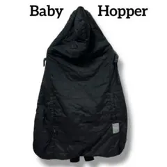 Baby Hopper　ベビーホッパー　防寒カバー　2way　ブラック　裏地