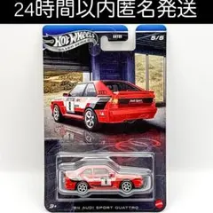 ホットウィール セレブレーション '84 アウディ スポーツ クワトロ AUDIのサムネイル