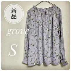 新品 【grove】 グローブ　花柄ブラウス ゆったり