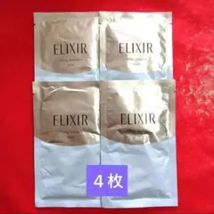資生堂　ELIXIR リフティングモイスチャーマスク 4枚入り