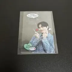 2026年最新】ateez ウヨン 証明写真の人気アイテム - メルカリ