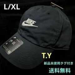 Nike Club Cap ナイキ キャップ