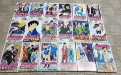 2025年最新】boruto 16巻の人気アイテム - メルカリ