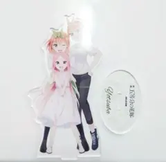 五等分の花嫁 中野四葉 アクリルスタンド アクスタ
