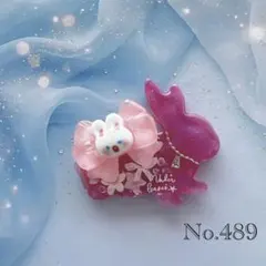 レジン ヘアゴム うさぎちゃん No.476 - メルカリ