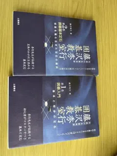 Item thumbnail for item a5ebf3a1-3810-41a5-a706-a575bbc26f86