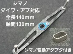 Item thumbnail for item 685285dc-fef9-499c-87b1-30b7bbd3fcfa