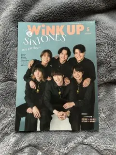 2026年最新】Wink up SixTONES 2012の人気アイテム - メルカリ