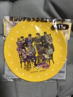 ジョジョの奇妙な冒険 ジョージアコラボ メラミンプレート