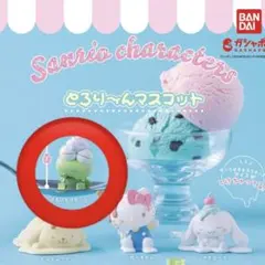 とろりーんマスコット