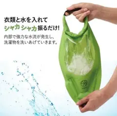 Item thumbnail for item b4cc48d7-665c-4bfb-9c6f-07a84f7bc5ba