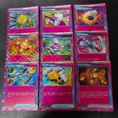 ACE エーススペック まとめ売り 9枚セット 8のサムネイル