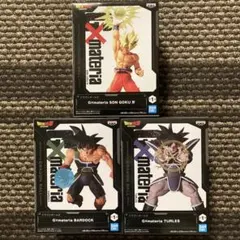 ドラゴンボールZ G×materia フィギュア 3点セット