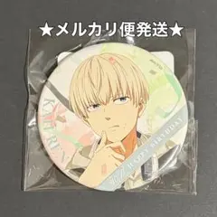 ウィンドブレイカー　バースデー　ビッグ缶バッジ　梶蓮