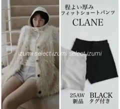 Item thumbnail for item c9c35186-b3cb-4699-821c-9713a4669ab2