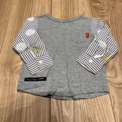 Item thumbnail for item cb093cfe-2e5e-4a68-ab7f-13862dbeee28