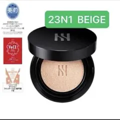 HERA ブラック クッション ファンデーション(本品)23N1 BEIGEのサムネイル