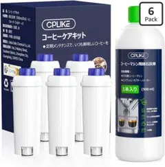 GoveeLife H7140加湿器用交換フィルター、3パック - メルカリ