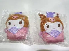 サンリオ バスケットおくるみマスコット クロミ 2個セット