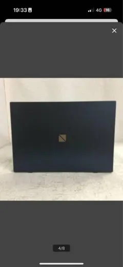 【今月のみ大特価】極美品 NEC LAVIE N1575BZL-2 PC 本体 今月のみ大特価】極美品 NEC LAVIE N1575BZL-2 PC 本体 - メルカリ