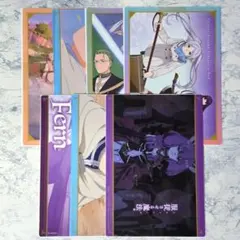 葬送のフリーレン クリアビジュアルポスター3 まとめ売り