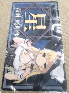 Item thumbnail for item df639ff4-0c36-460b-ad04-aade1b6e8521