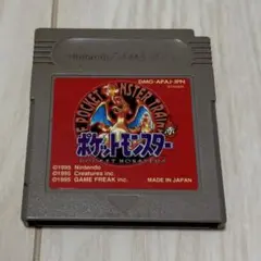 ポケットモンスター 赤 ゲームボーイ ソフト　刻印22A