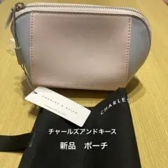 新品未使用　チャールズアンドキースポーチのサムネイル