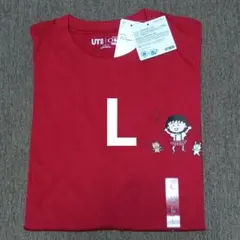 L ユニクロ ちびまる子 Tシャツ レッド