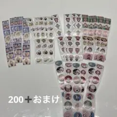 ちび様 リクエスト 2点 まとめ商品