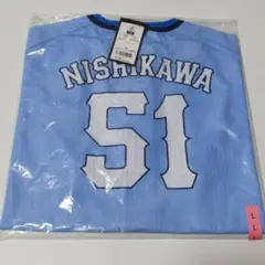 2026年最新】西川愛也 ユニフォームの人気アイテム - メルカリ