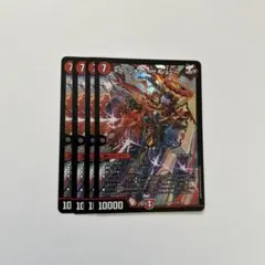 メラベンチャーザジョニー 4枚