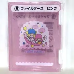 キキララ一番くじ 50th サンリオ ⑧ファイルケース ピンク 新品