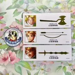 Item thumbnail for item 439387b9-045f-4f07-982c-02112e9dbaf6