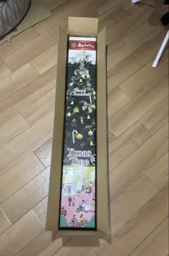 アルファクラブ 60th クリスマスツリー オーナメント付き