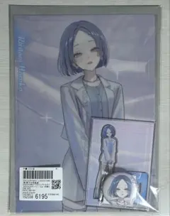 プロセカ ZOZOTOWN グッズセット 桐谷遥 - メルカリ