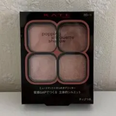 KATE ケイト ポッピングシルエットシャドウ RD-1 ロージーポップのサムネイル